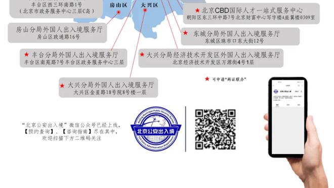 开云app登录入口官网下载苹果截图0